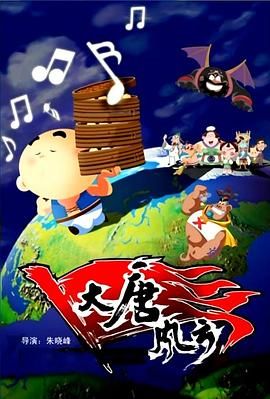 草久视频在线