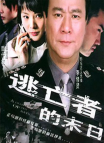 空即是色2